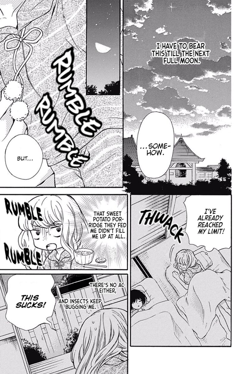 zekkyou_gakkyuu_65a_24