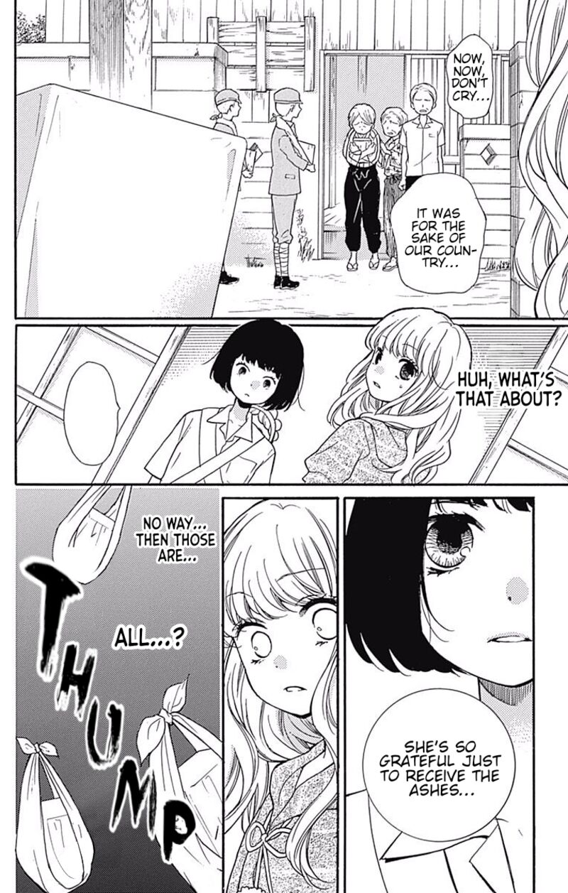 zekkyou_gakkyuu_65a_27