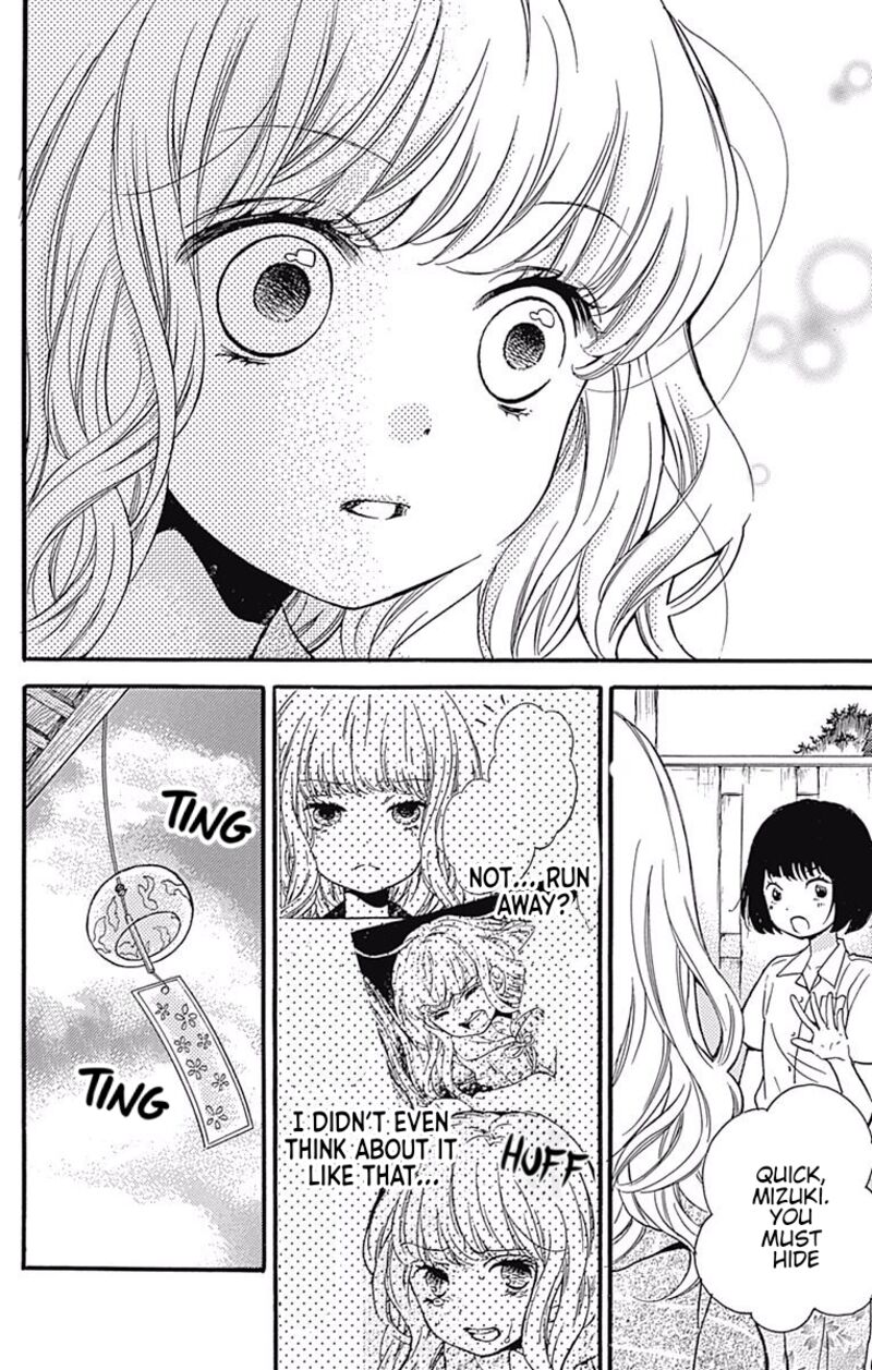 zekkyou_gakkyuu_65a_31