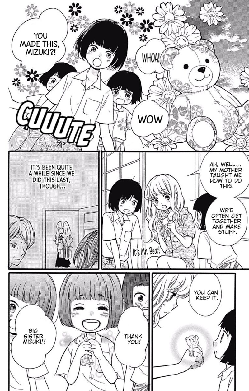 zekkyou_gakkyuu_65a_33