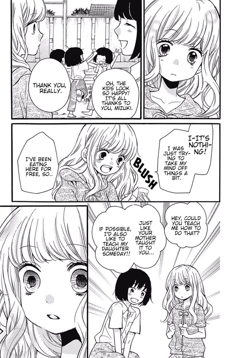 zekkyou_gakkyuu_65a_34