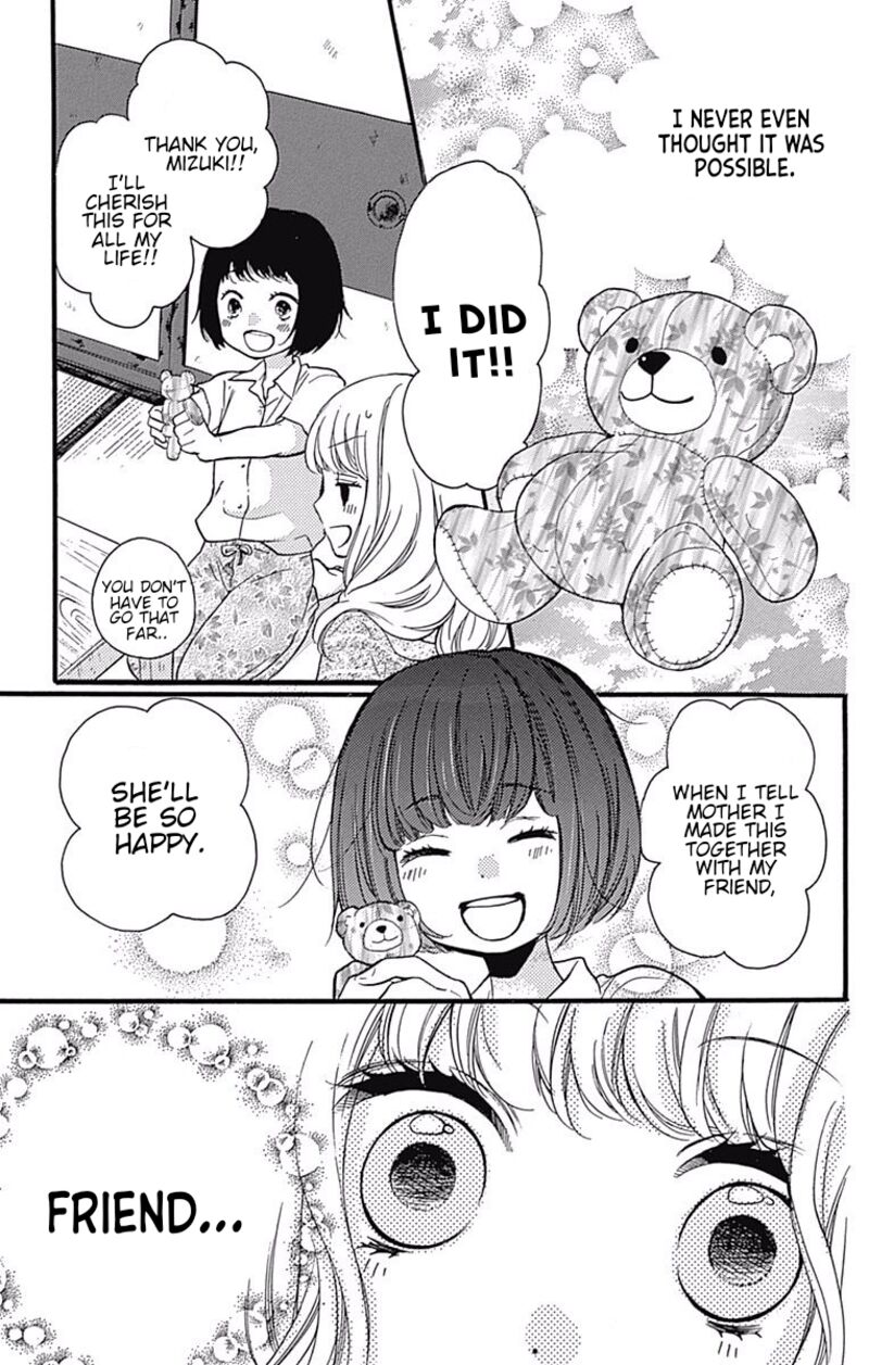 zekkyou_gakkyuu_65a_36