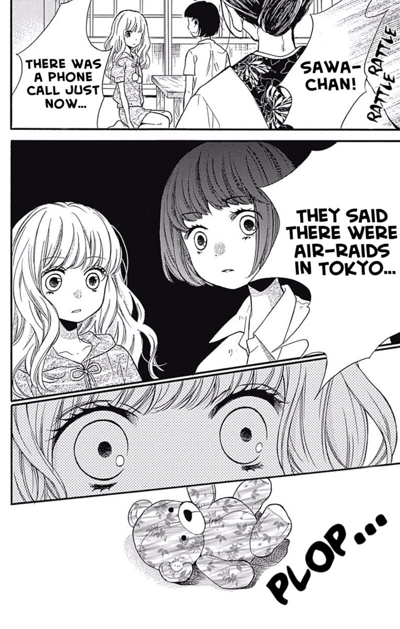 zekkyou_gakkyuu_65a_37