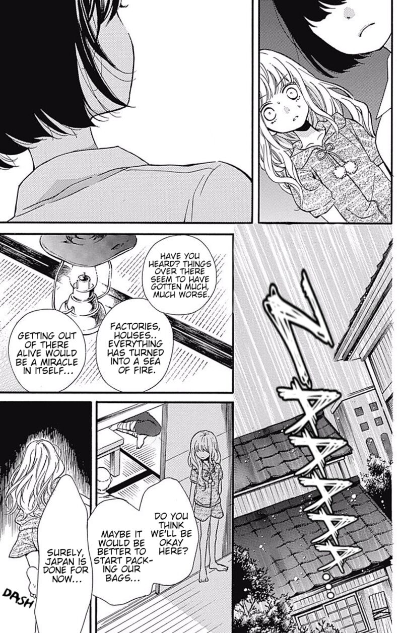 zekkyou_gakkyuu_65a_38