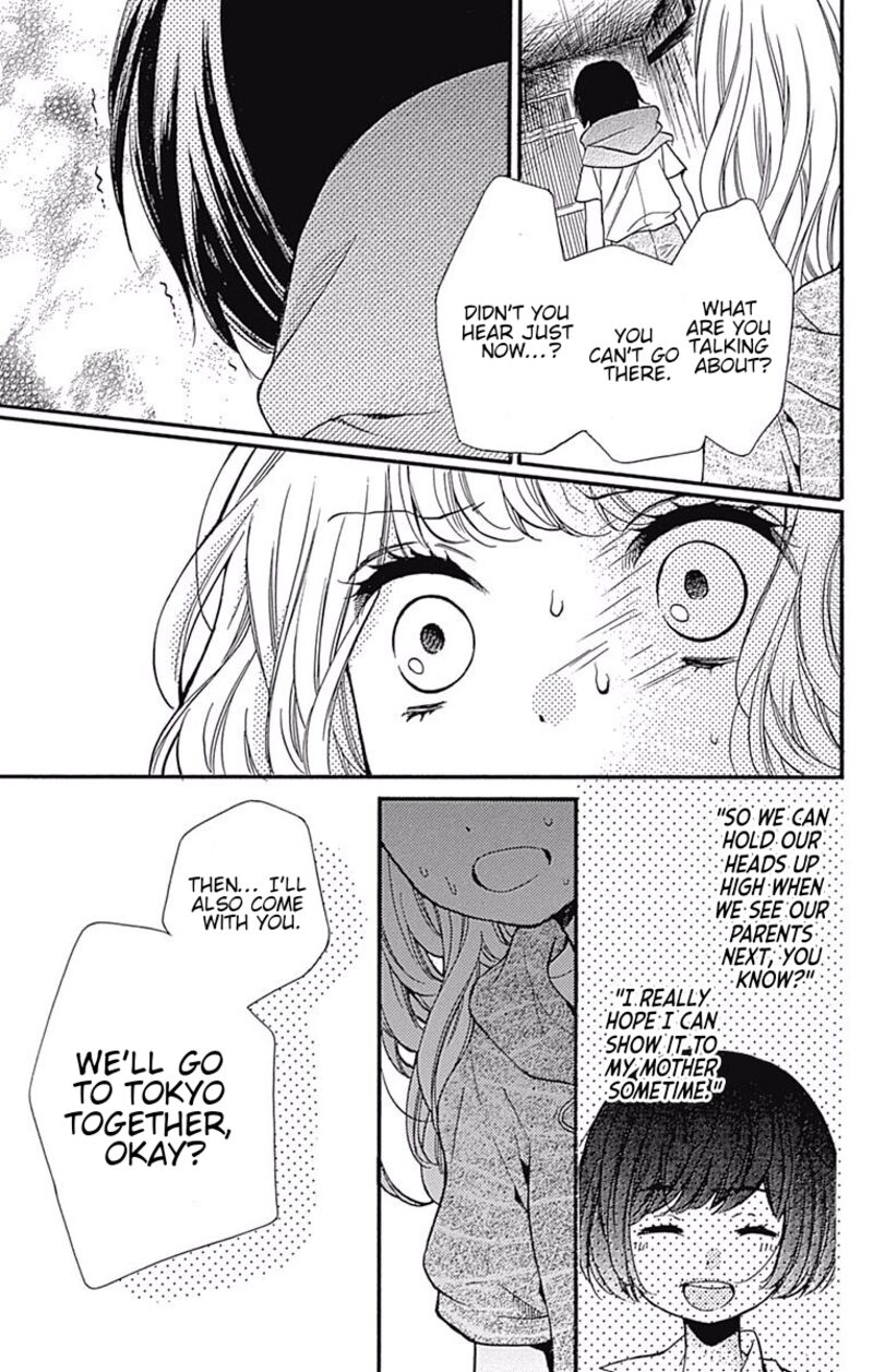 zekkyou_gakkyuu_65a_40