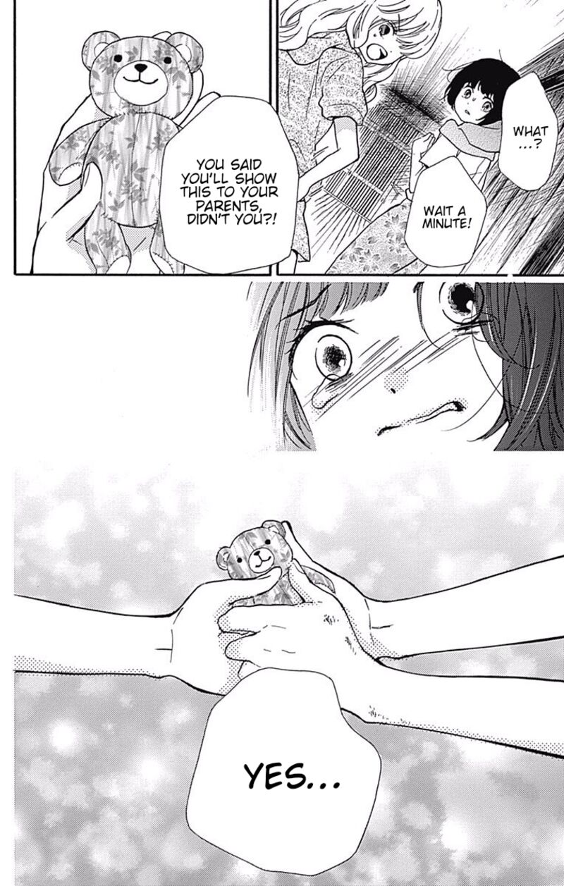 zekkyou_gakkyuu_65a_41