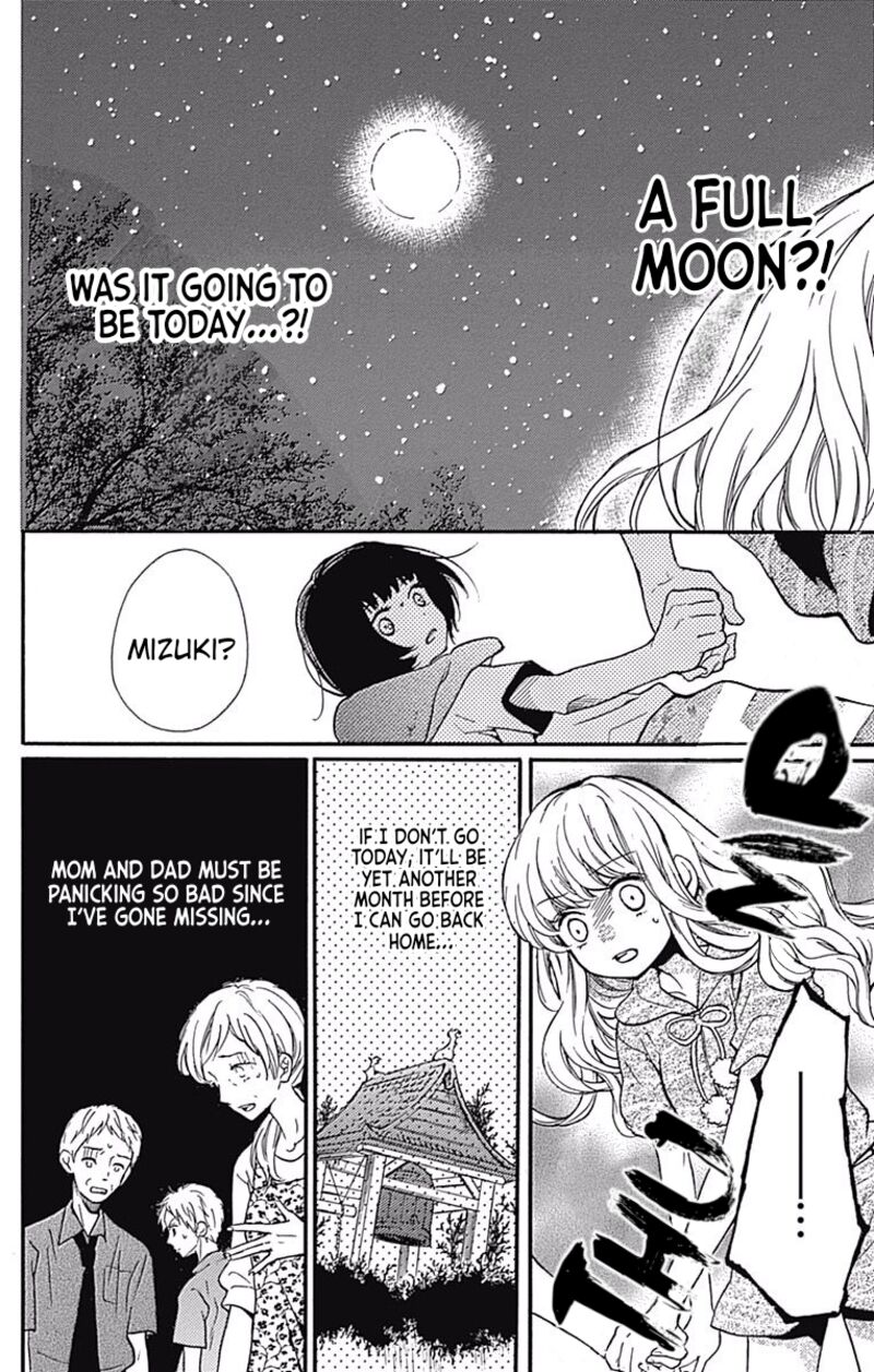 zekkyou_gakkyuu_65a_43