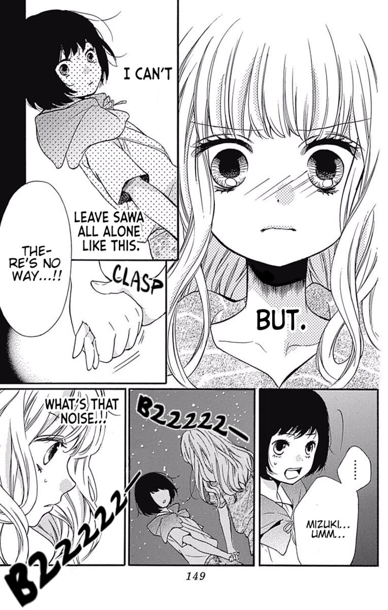 zekkyou_gakkyuu_65a_44