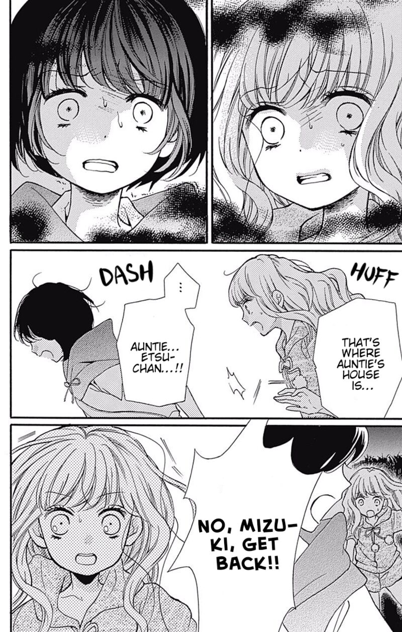 zekkyou_gakkyuu_65a_47