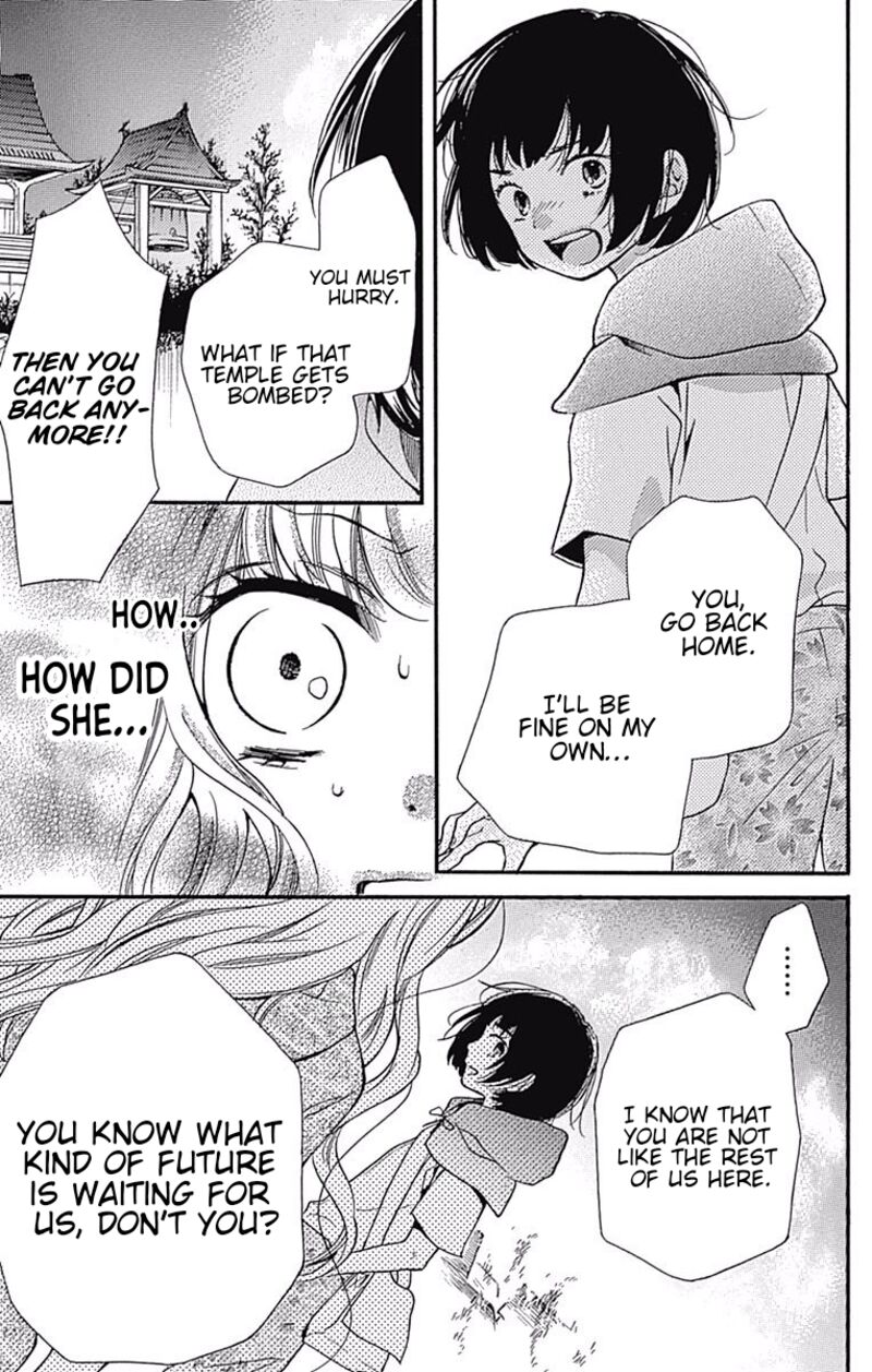 zekkyou_gakkyuu_65a_48
