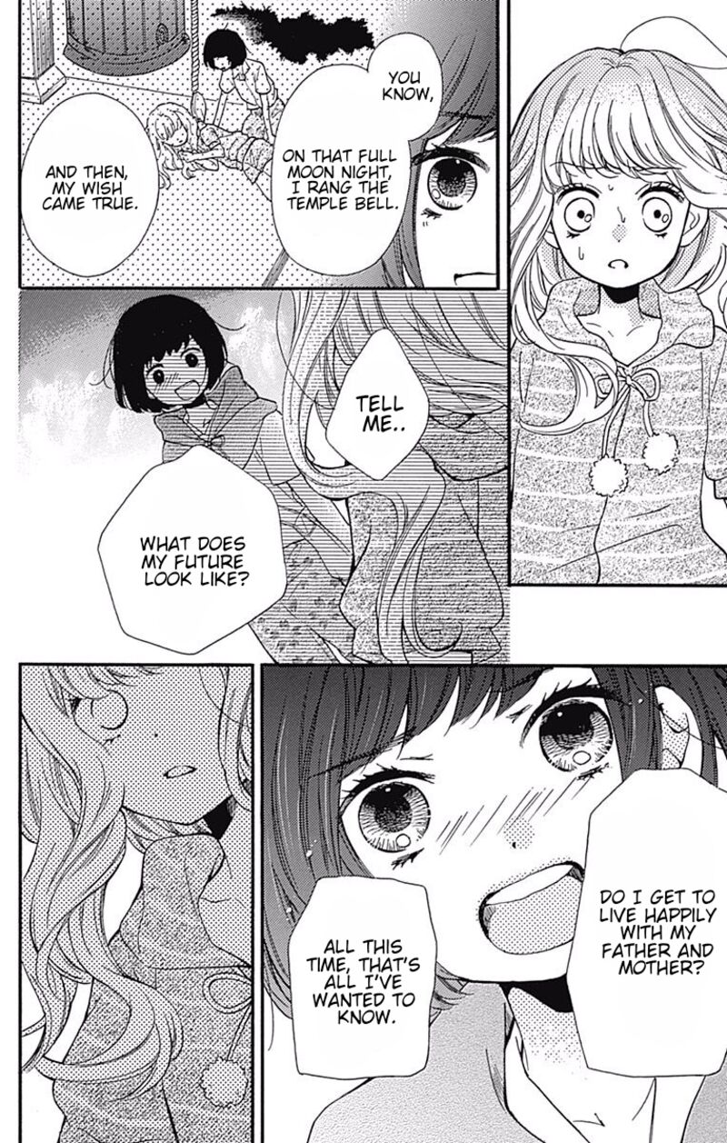 zekkyou_gakkyuu_65a_49