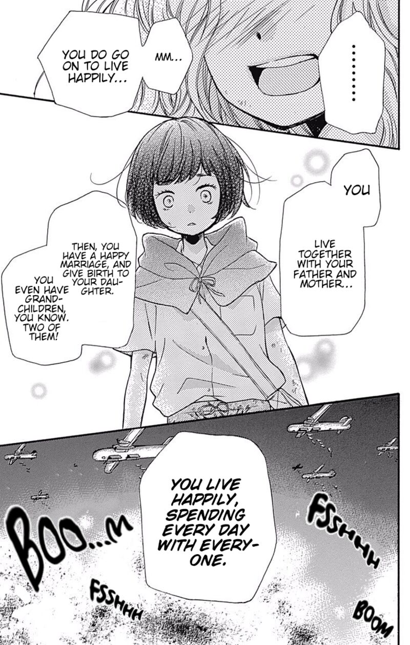 zekkyou_gakkyuu_65a_50