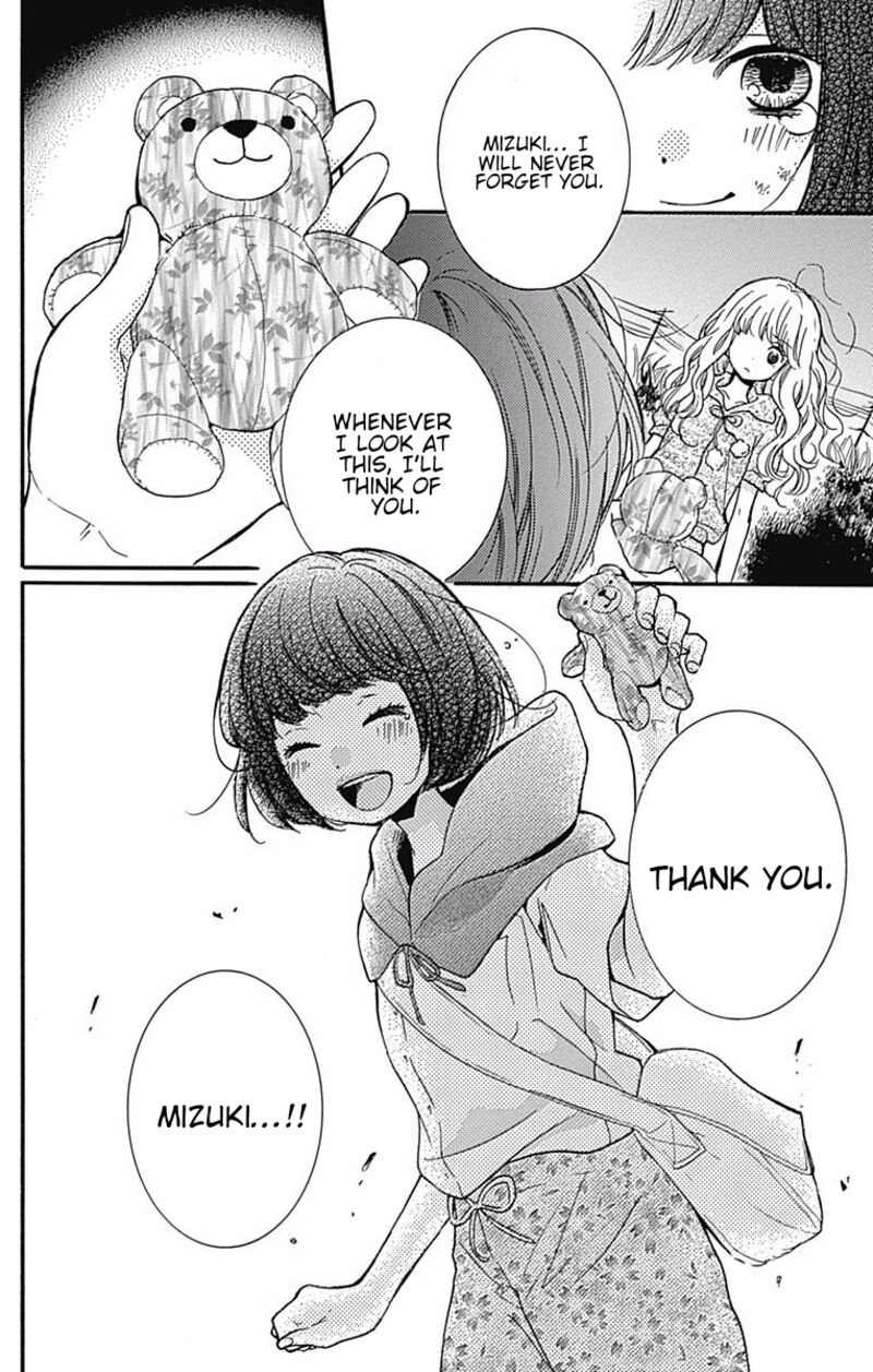 zekkyou_gakkyuu_65a_51