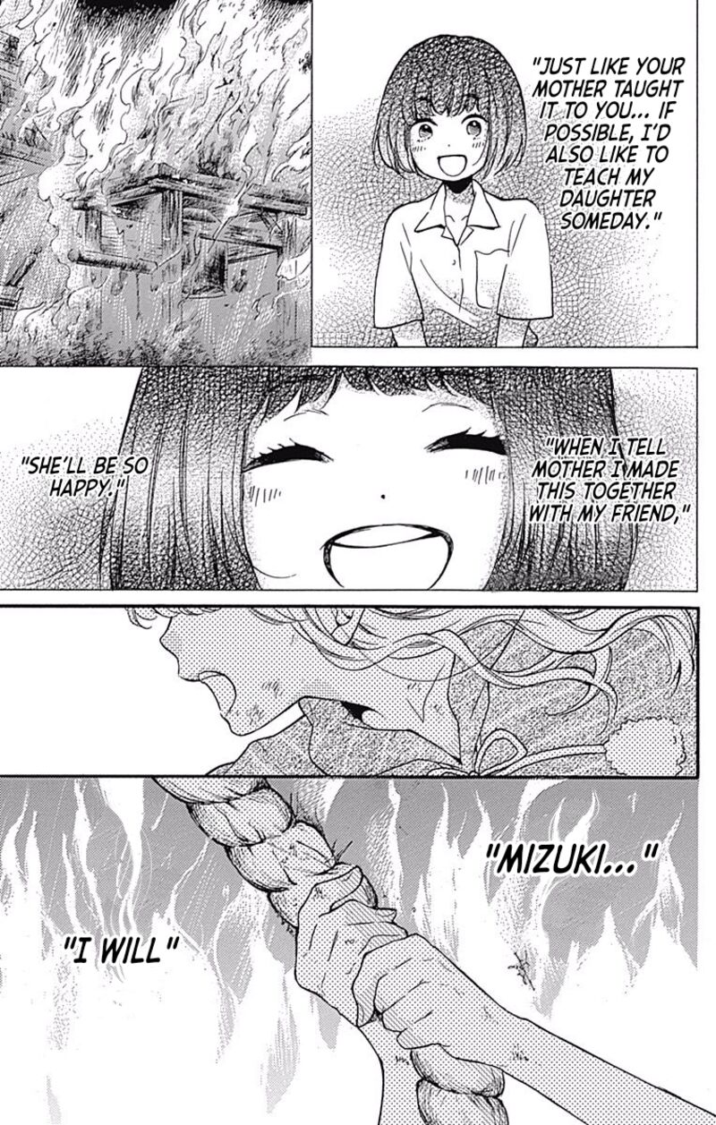 zekkyou_gakkyuu_65a_54