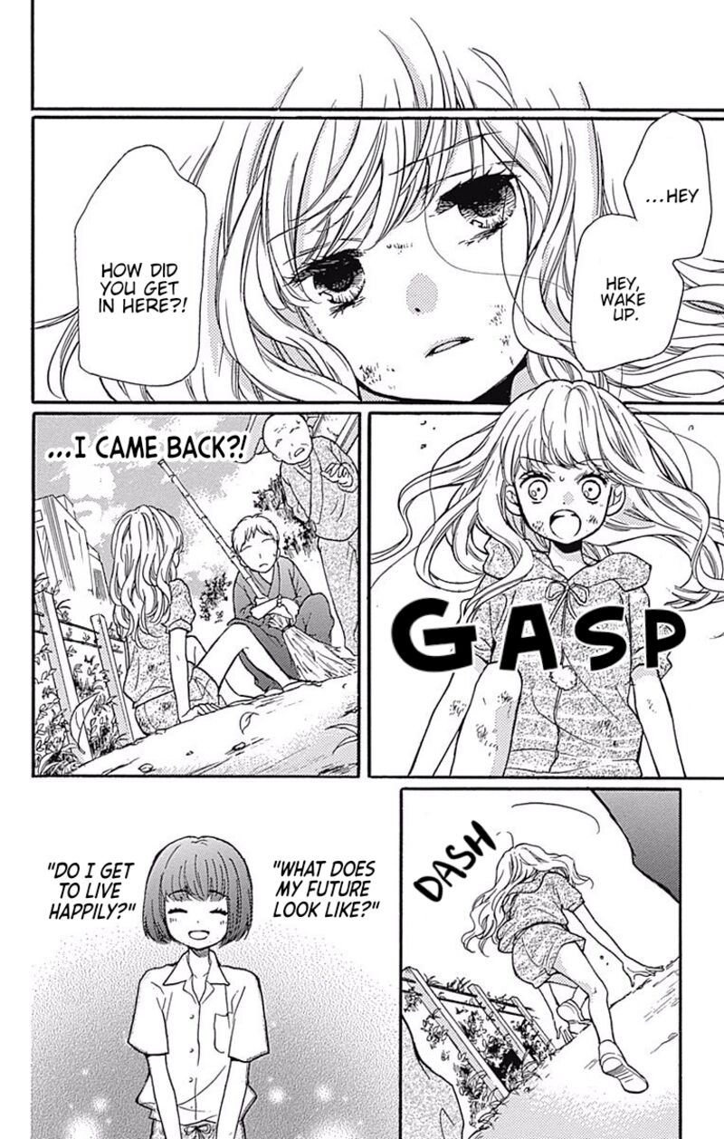 zekkyou_gakkyuu_65a_56