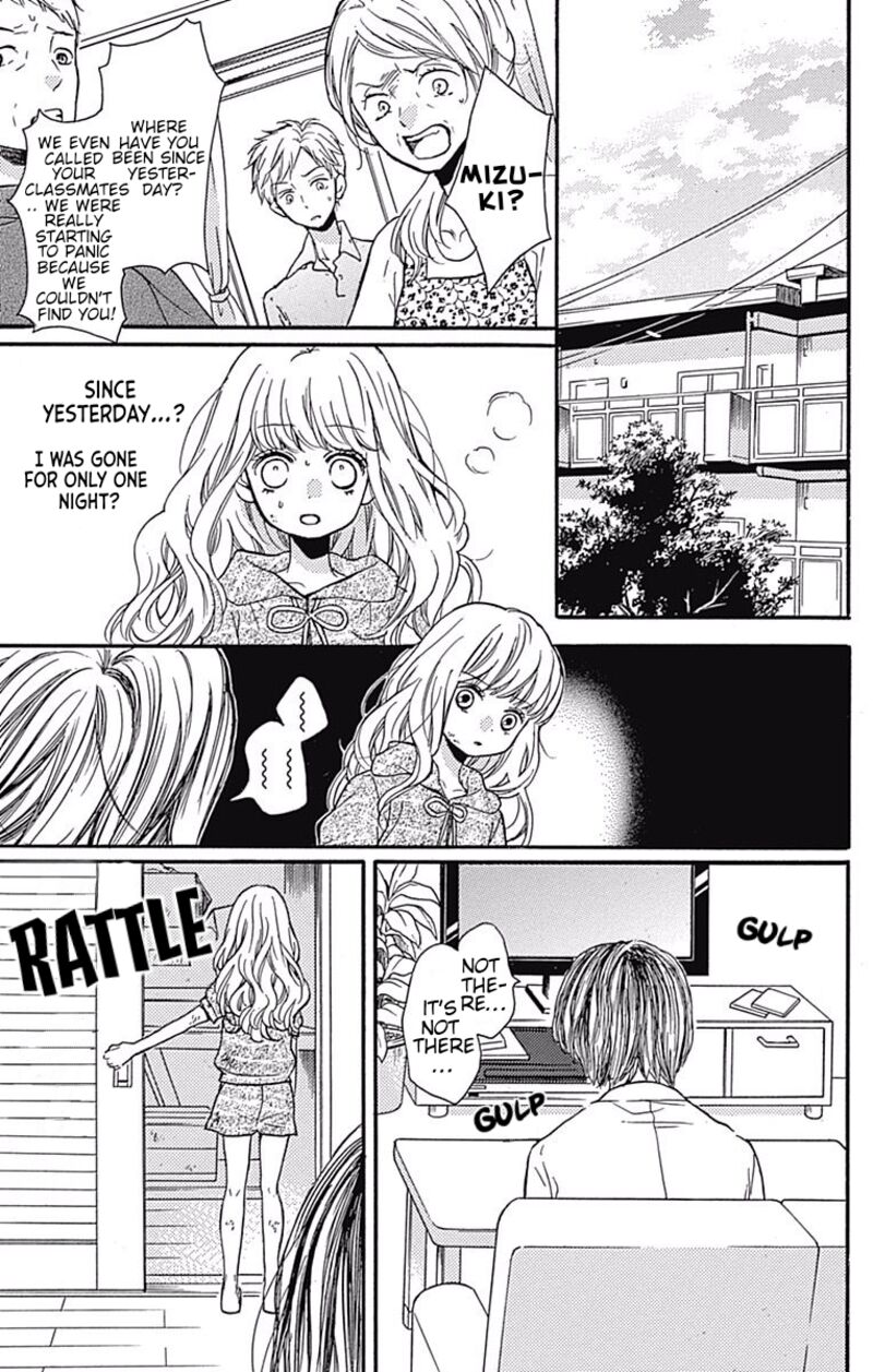 zekkyou_gakkyuu_65a_57