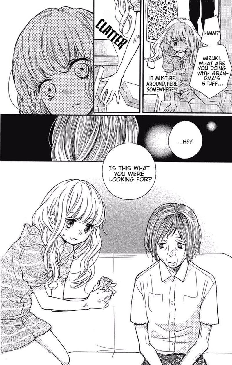 zekkyou_gakkyuu_65a_58
