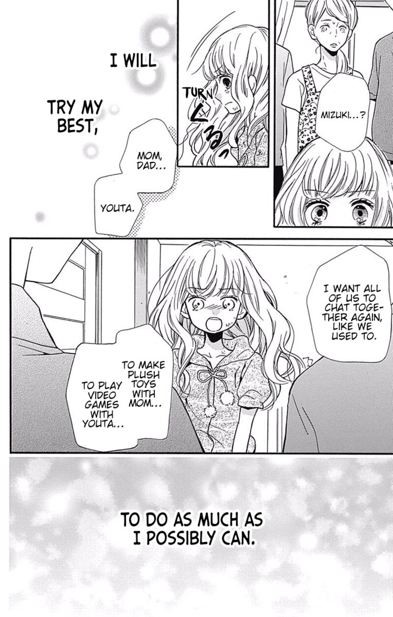 zekkyou_gakkyuu_65a_60