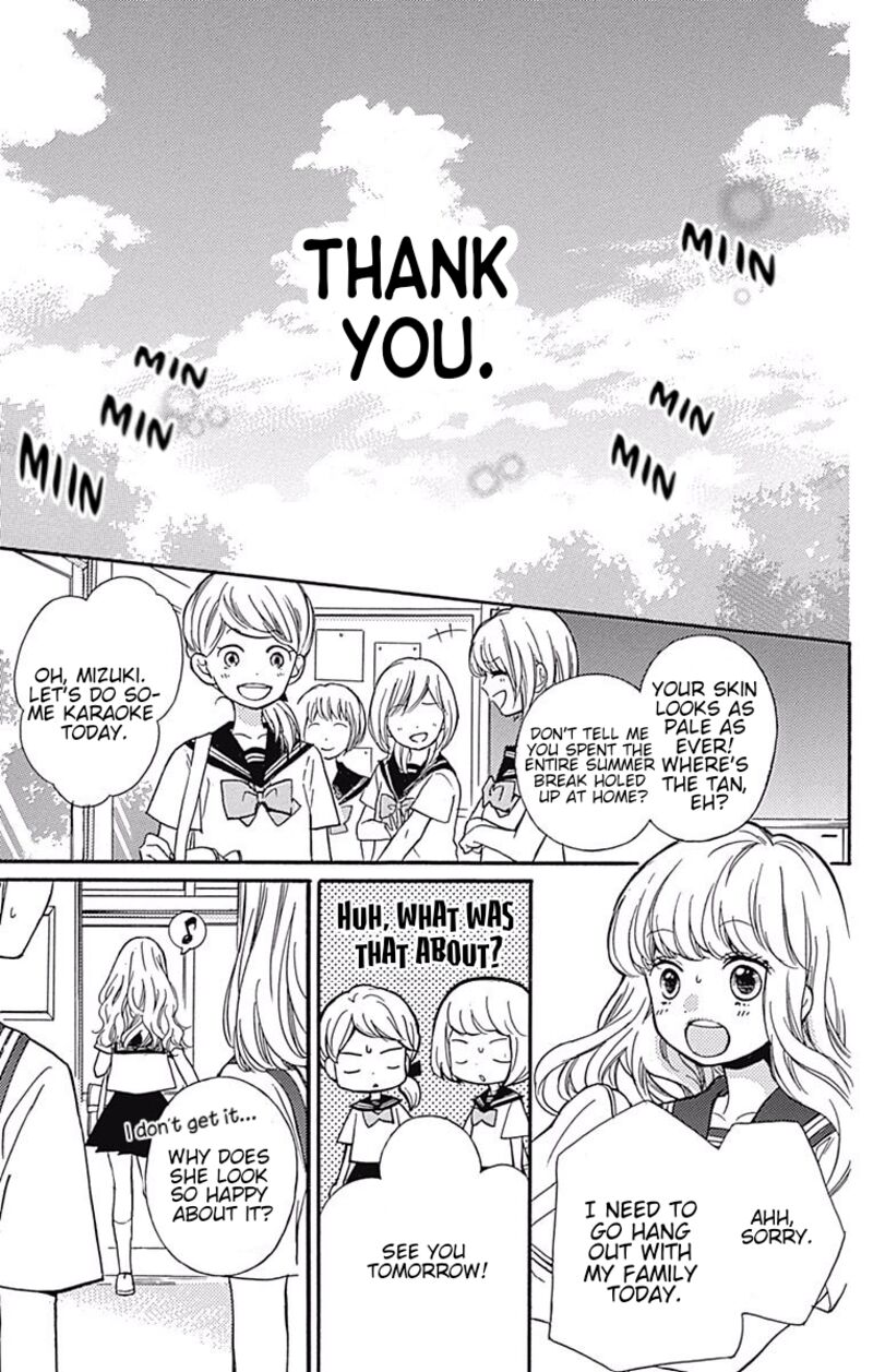zekkyou_gakkyuu_65a_63