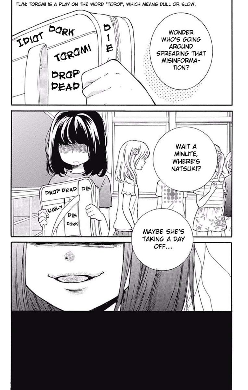zekkyou_gakkyuu_65b_10