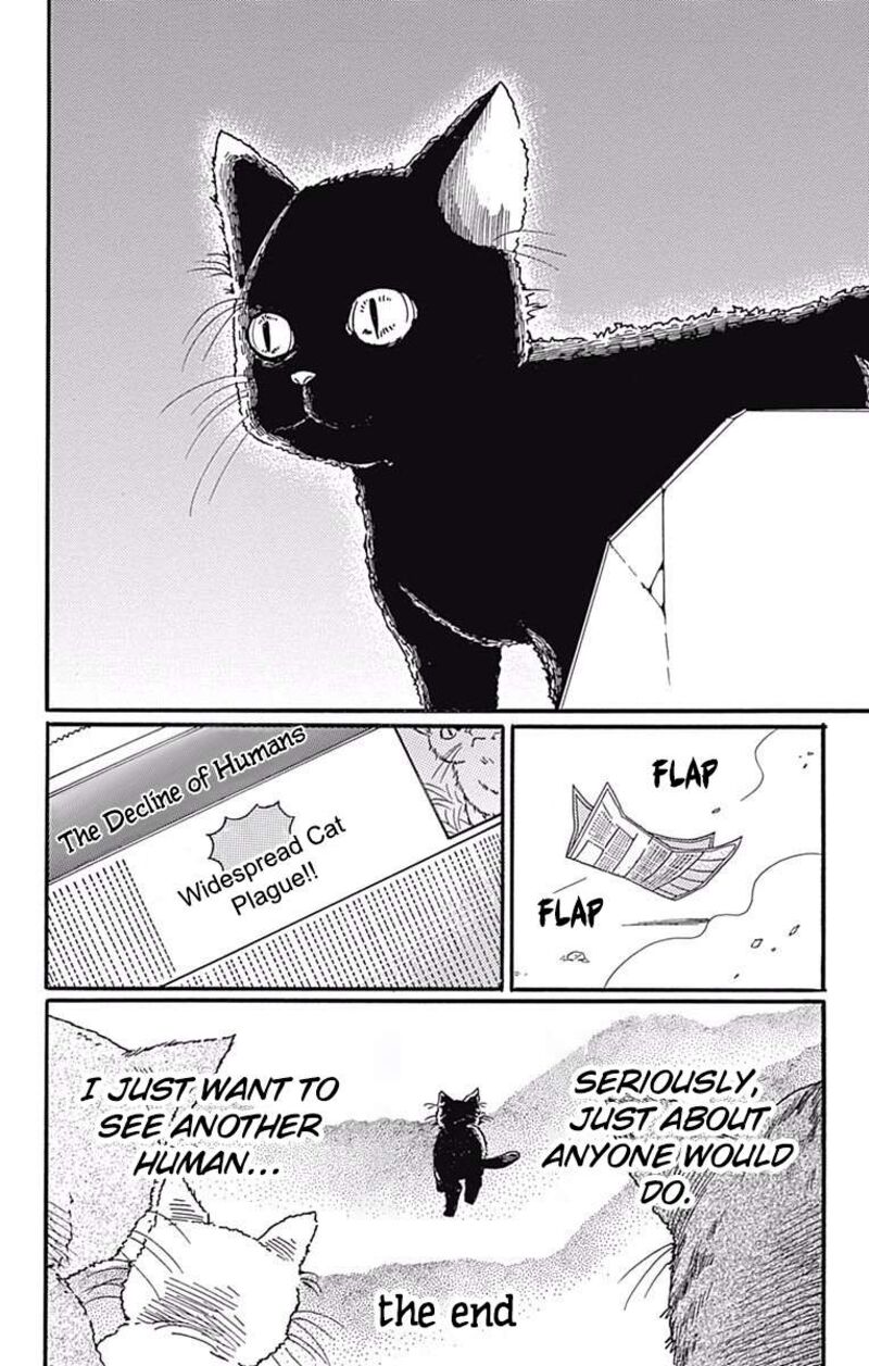 zekkyou_gakkyuu_65b_14