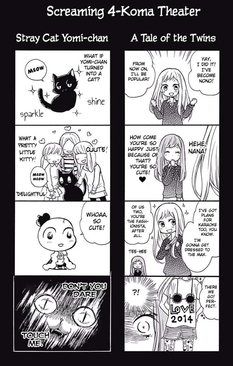 zekkyou_gakkyuu_65b_15