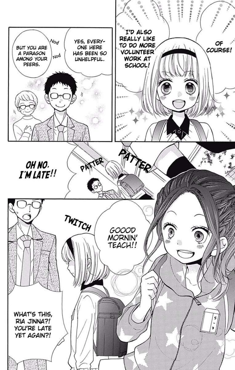 zekkyou_gakkyuu_66_10