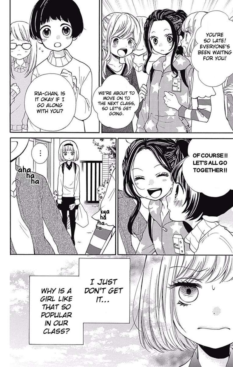 zekkyou_gakkyuu_66_12
