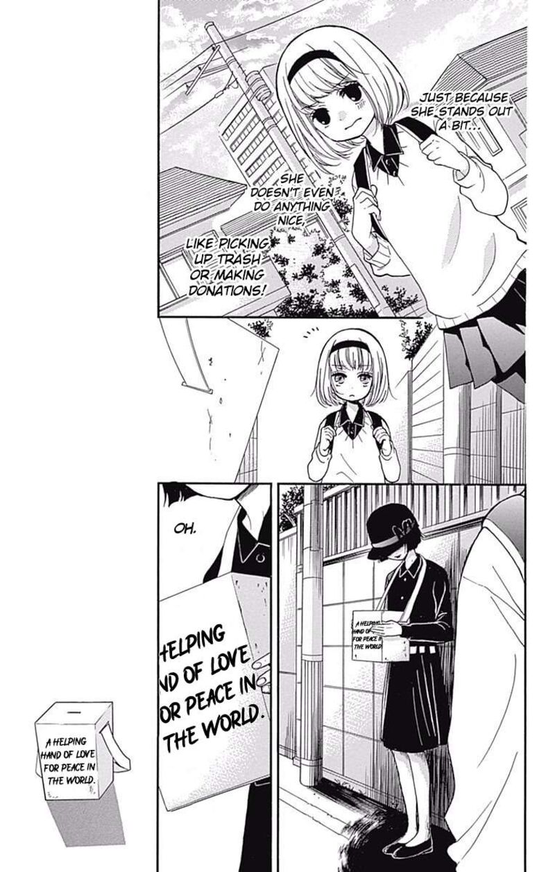 zekkyou_gakkyuu_66_13