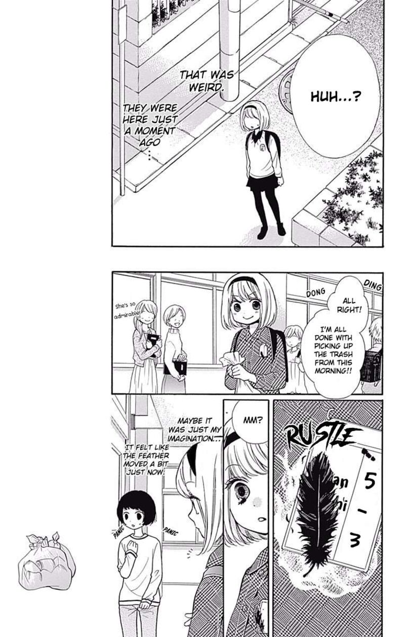 zekkyou_gakkyuu_66_15