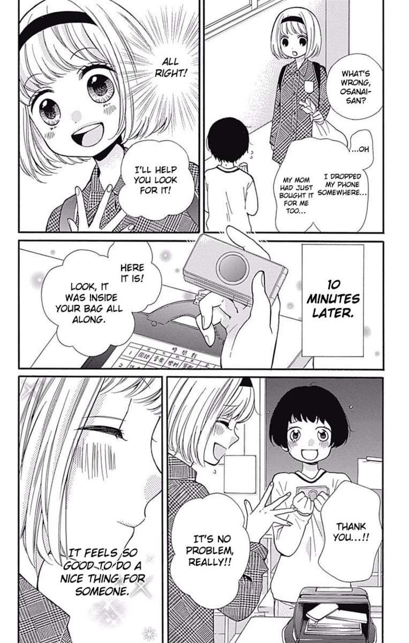 zekkyou_gakkyuu_66_16