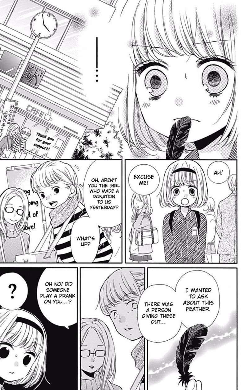 zekkyou_gakkyuu_66_19