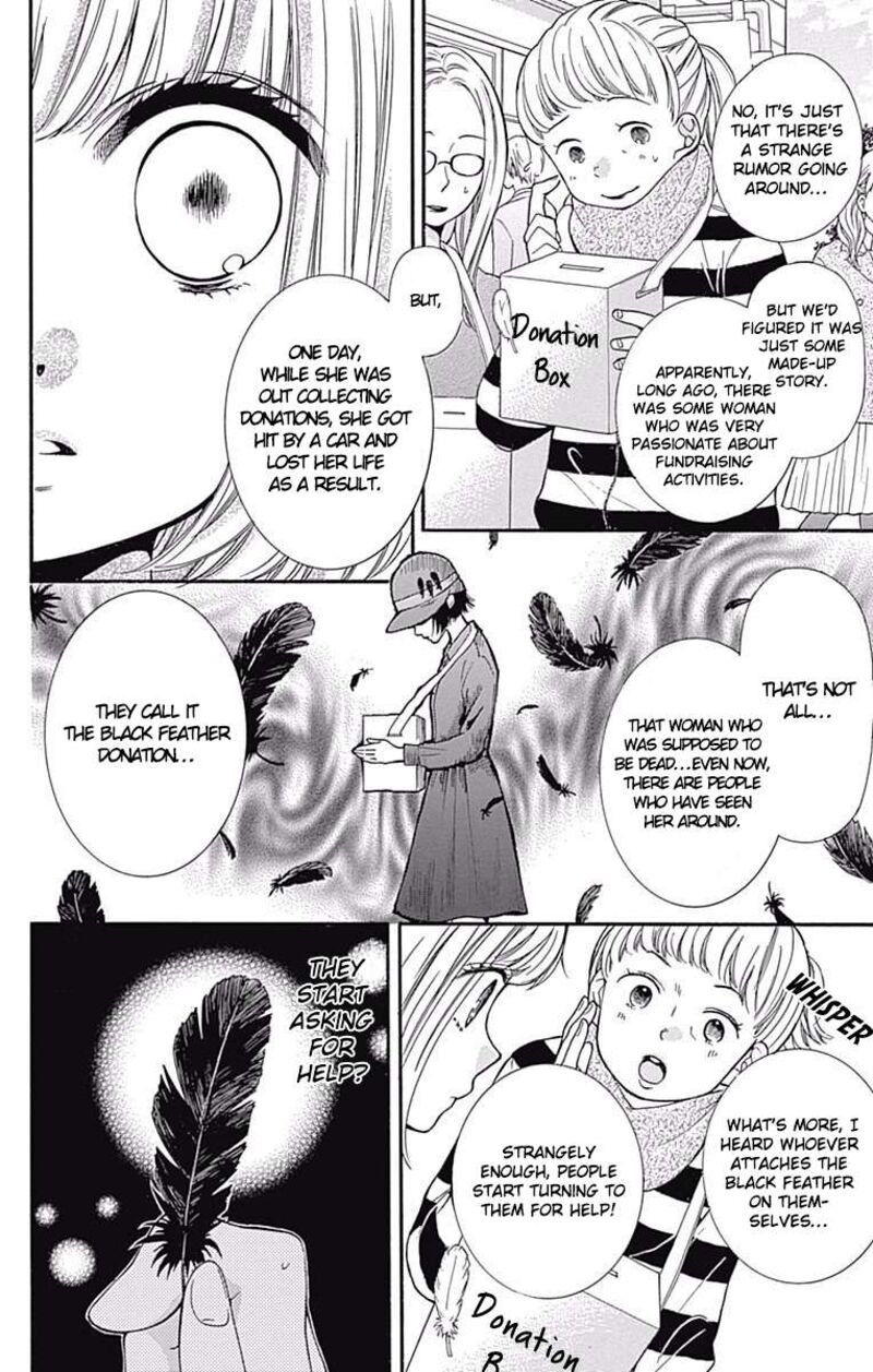zekkyou_gakkyuu_66_20