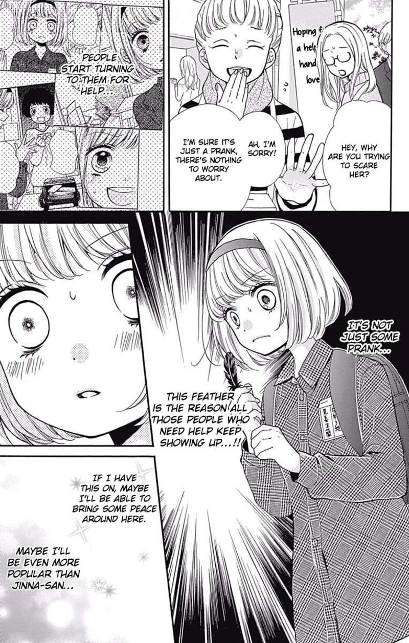 zekkyou_gakkyuu_66_21