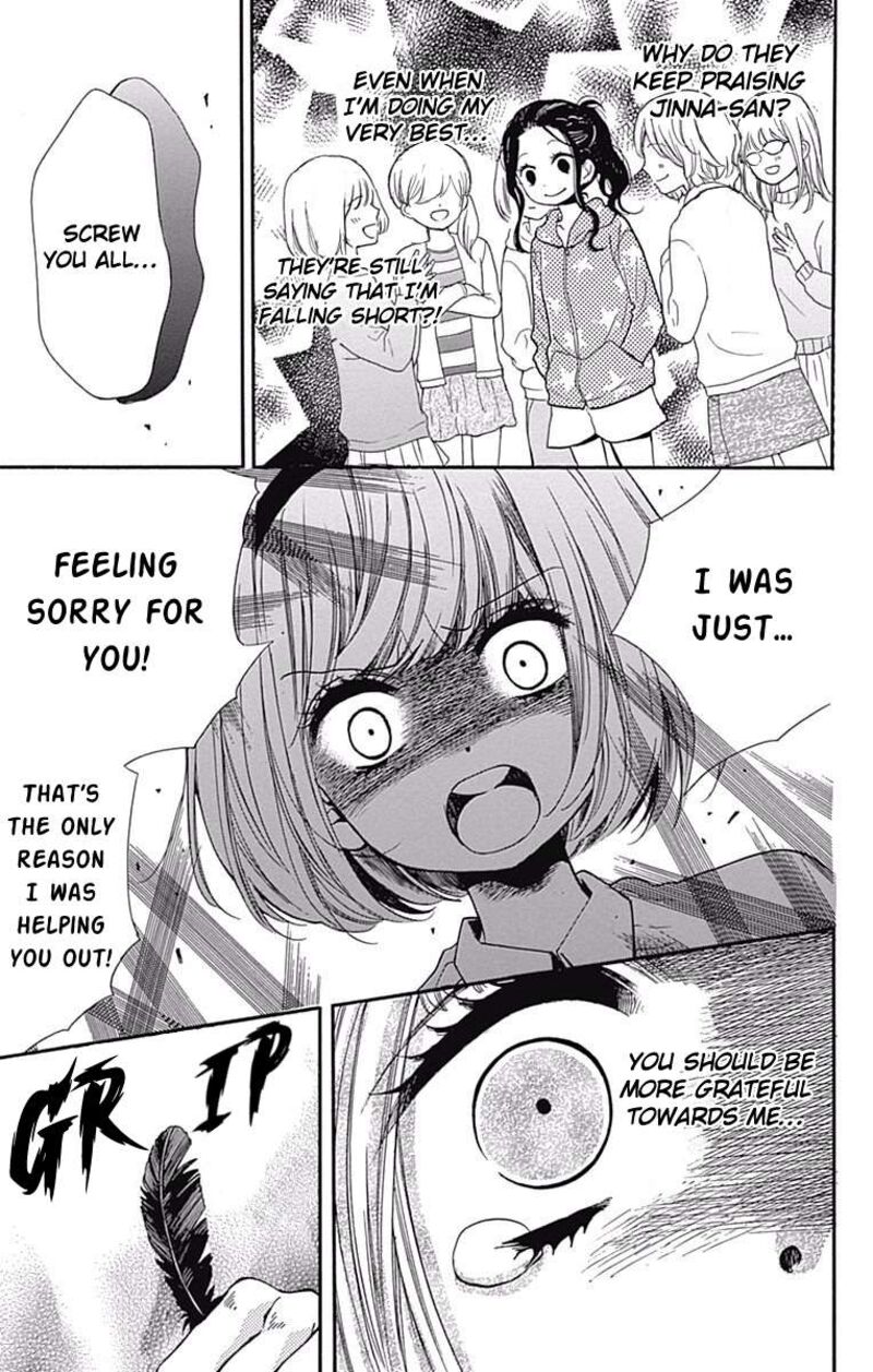 zekkyou_gakkyuu_66_27