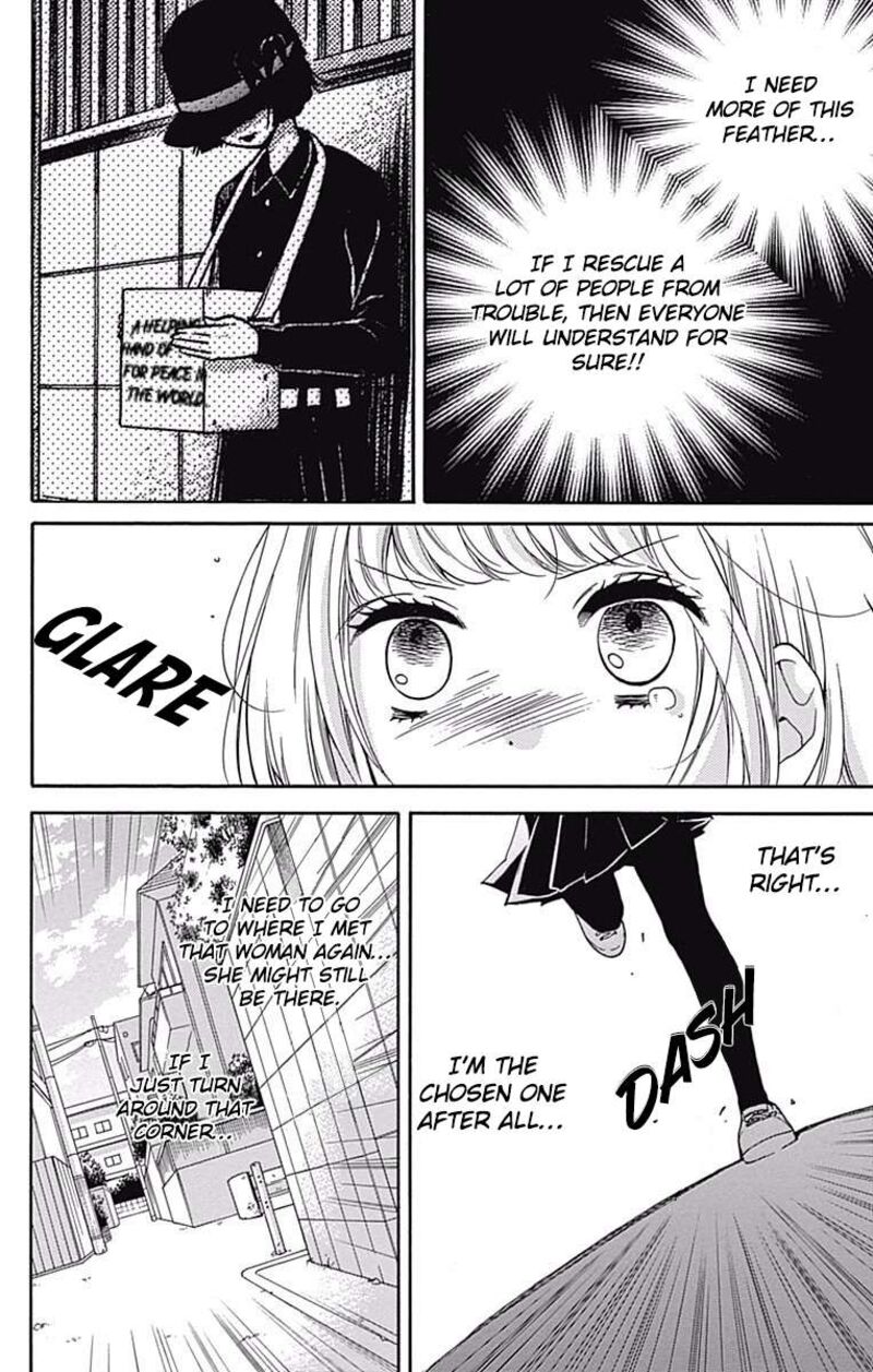 zekkyou_gakkyuu_66_28
