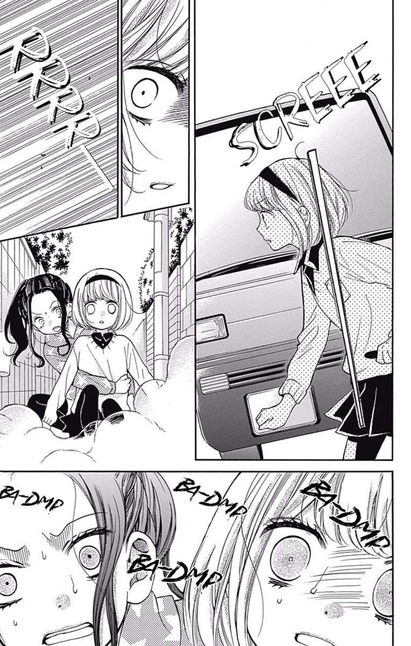 zekkyou_gakkyuu_66_29