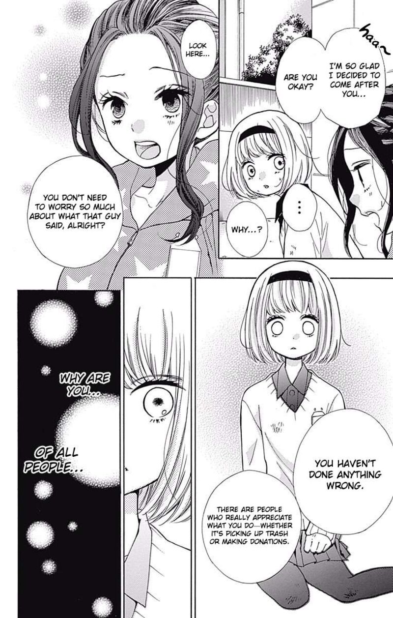 zekkyou_gakkyuu_66_30