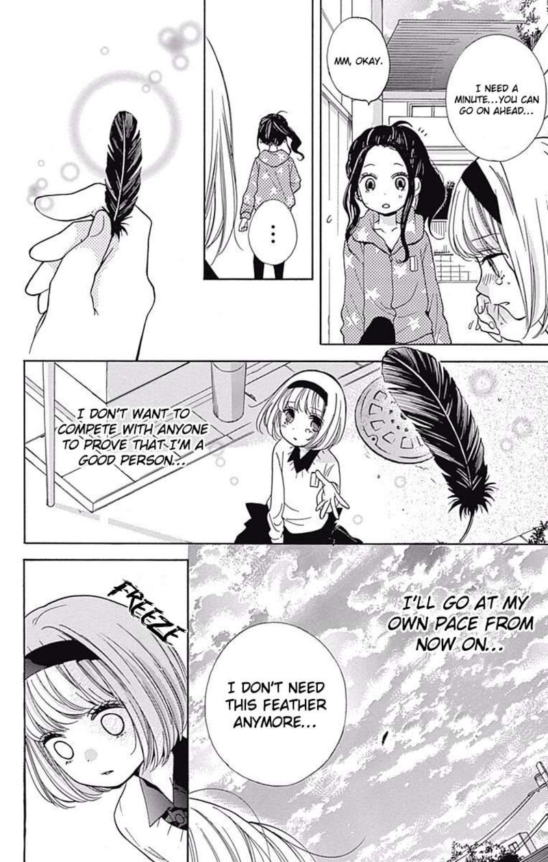 zekkyou_gakkyuu_66_32