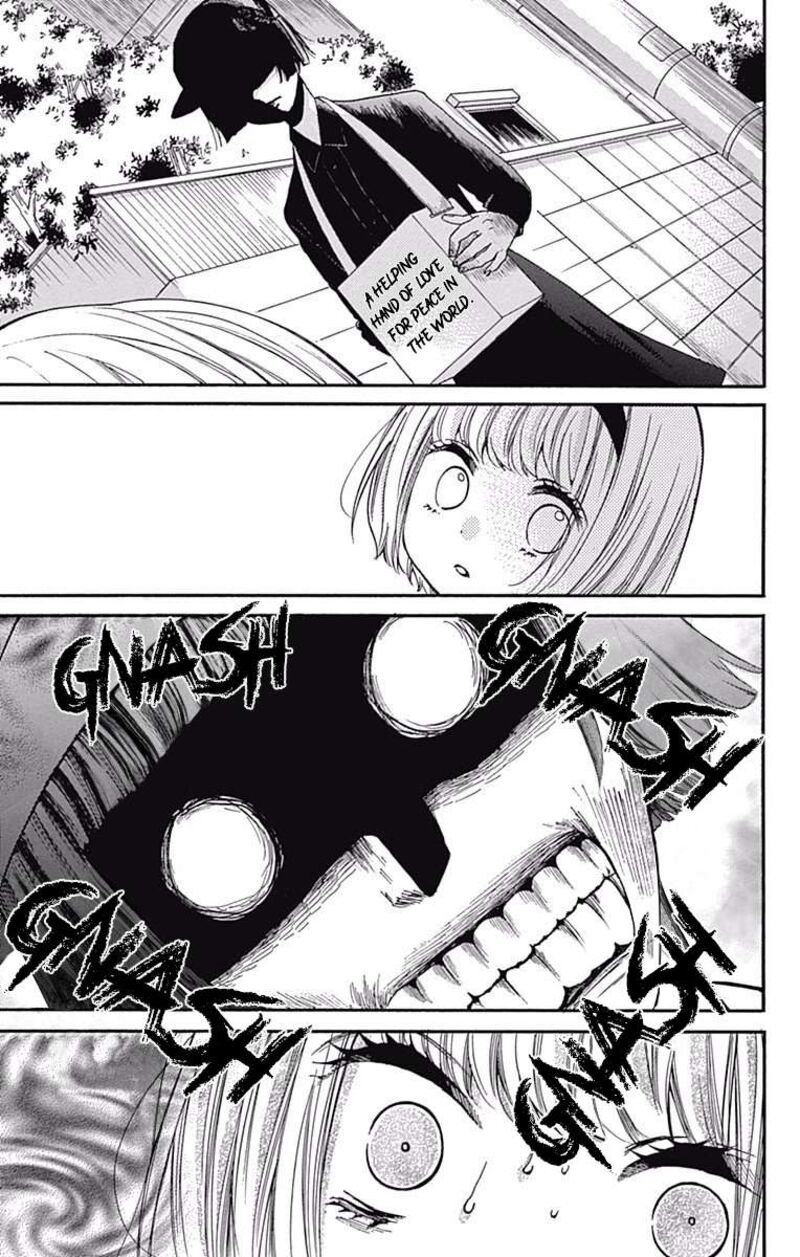 zekkyou_gakkyuu_66_33