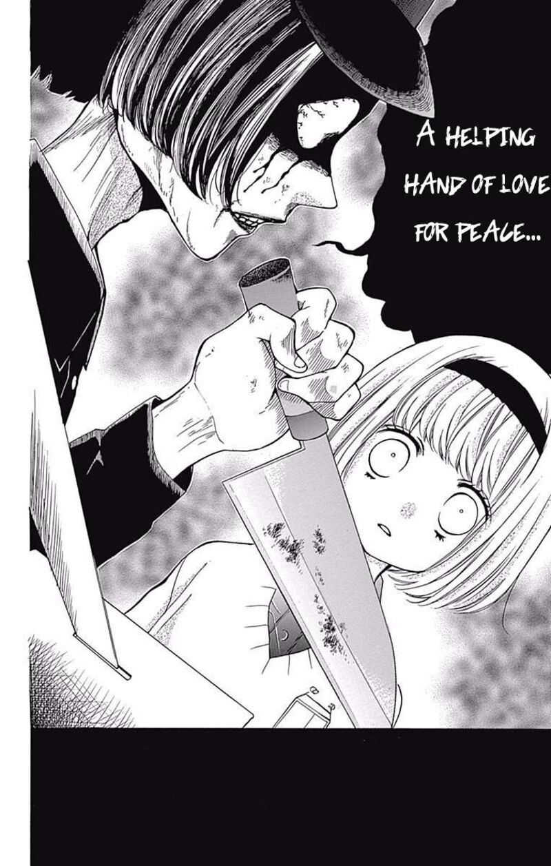 zekkyou_gakkyuu_66_34