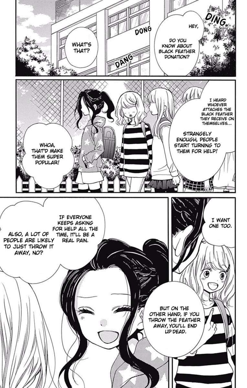 zekkyou_gakkyuu_66_35