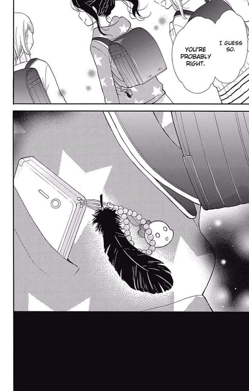 zekkyou_gakkyuu_66_36