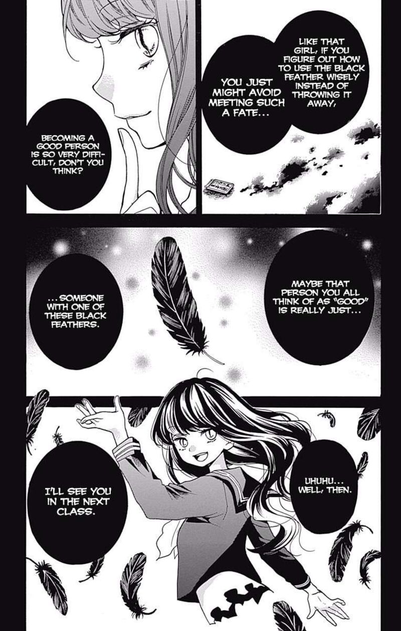 zekkyou_gakkyuu_66_37
