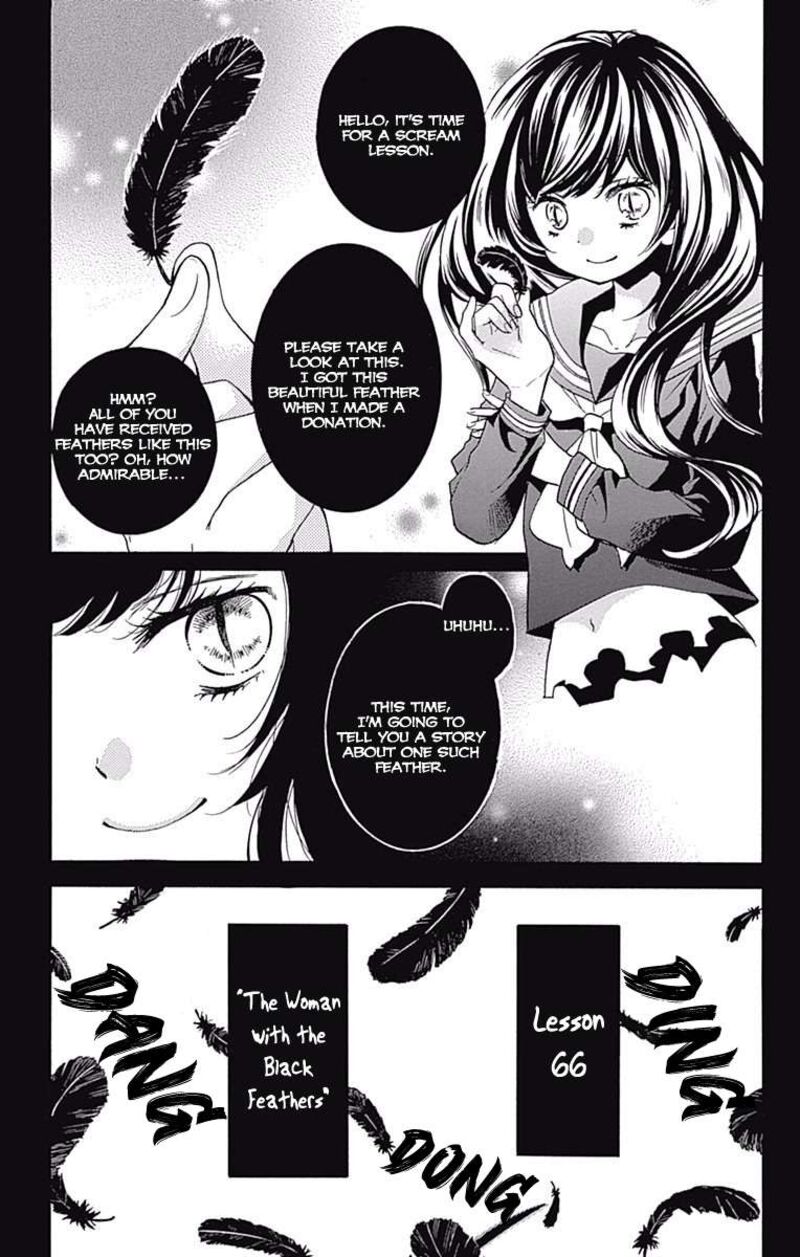 zekkyou_gakkyuu_66_7