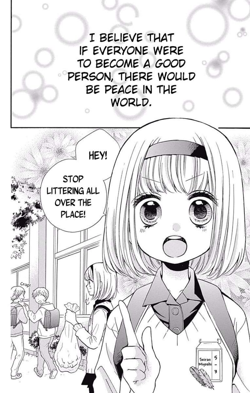 zekkyou_gakkyuu_66_8