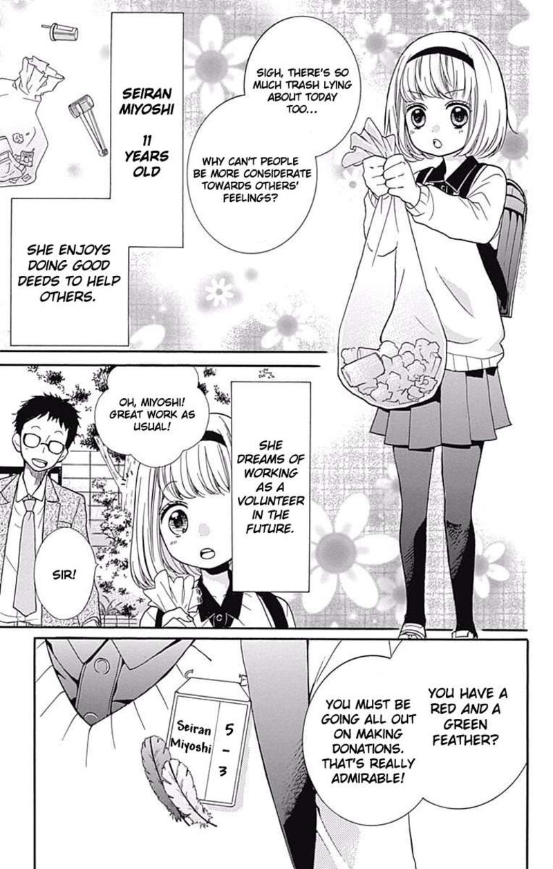 zekkyou_gakkyuu_66_9