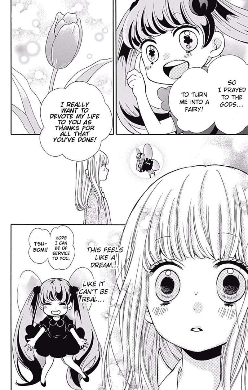zekkyou_gakkyuu_67_12