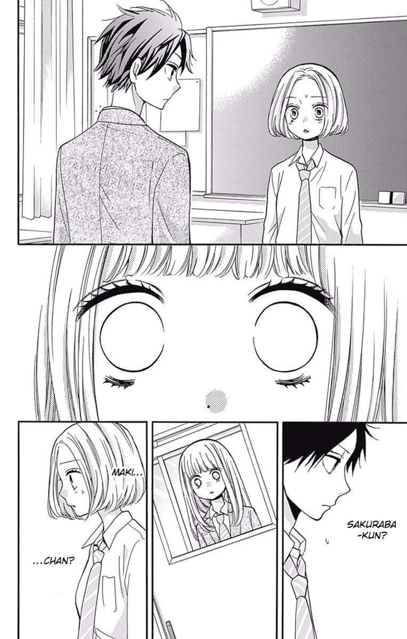 zekkyou_gakkyuu_67_24