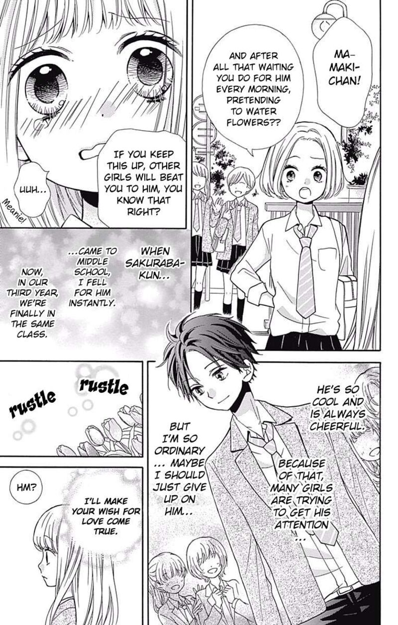 zekkyou_gakkyuu_67_5